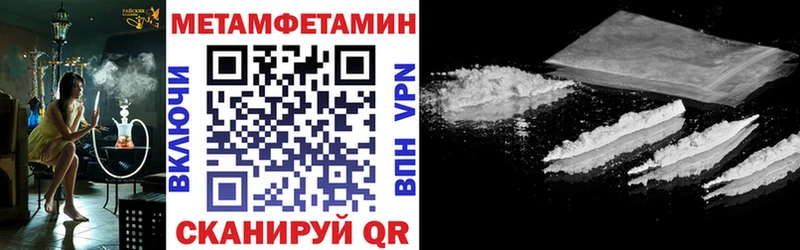 где найти   Чехов  АМФ 98% 