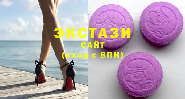 кокаин колумбия Протвино