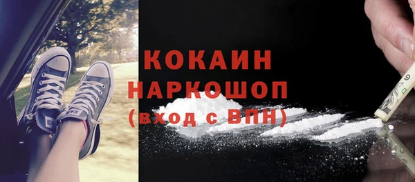 прущие крисы Нея