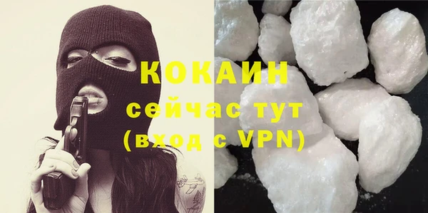 прущие крисы Нея