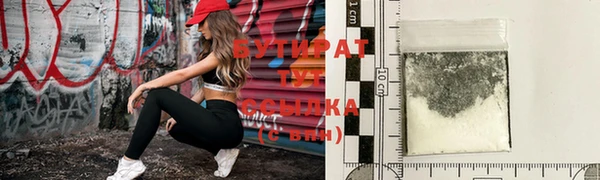 spice Наволоки