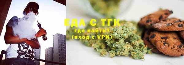 ГАЛЛЮЦИНОГЕННЫЕ ГРИБЫ Приозерск