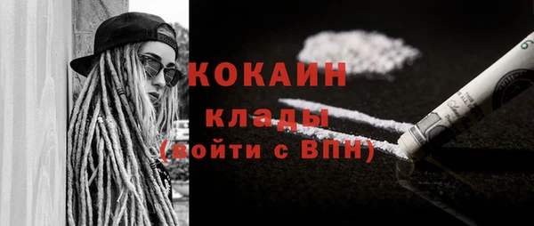прущие крисы Нея