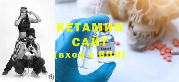 COCAINE Нефтегорск