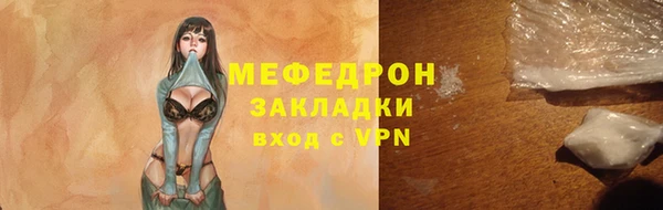 шишки Пролетарск