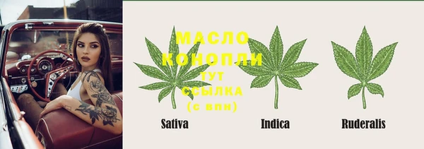 COCAINE Нефтегорск