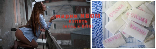 прущие крисы Нея