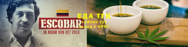 ECSTASY Сатка