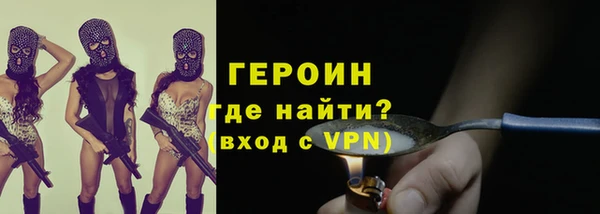 прущие крисы Нея