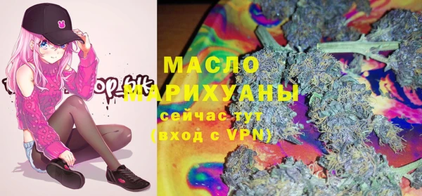 COCAINE Нефтегорск