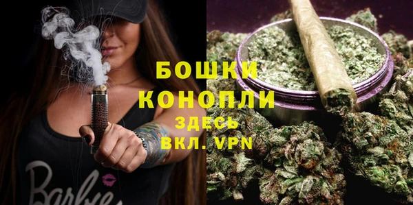 COCAINE Нефтегорск