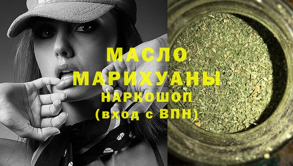 mix Сафоново