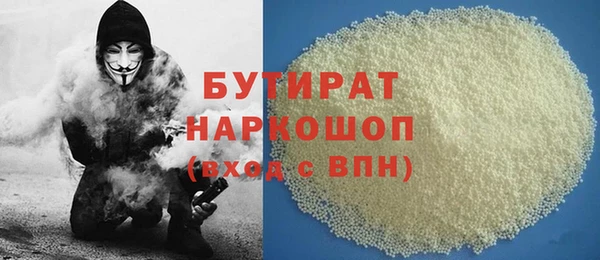 прущие крисы Нея