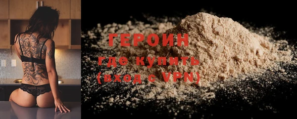 прущие крисы Нея