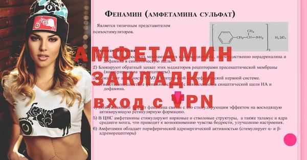 прущие крисы Нея