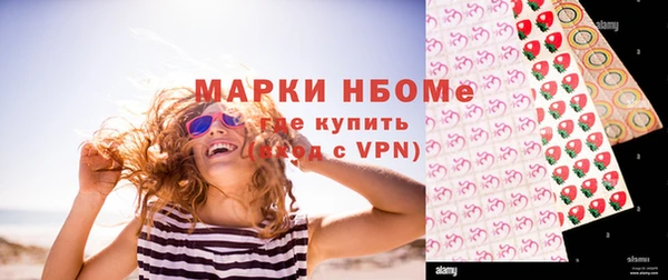 прущие крисы Нея