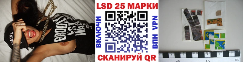 Марки NBOMe 1,5мг  Чехов 